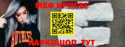 скорость Заволжье
