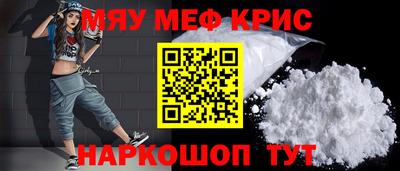 скорость Заволжье