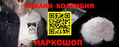 эйфоретик Жуковский