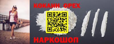 скорость Заволжье