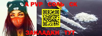 эйфоретик Жуковский