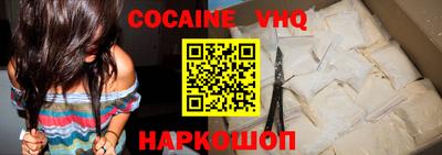 эйфоретик Жуковский
