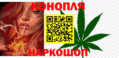 эйфоретик Жуковский