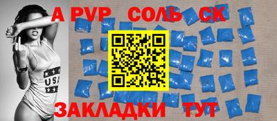 эйфоретик Жуковский