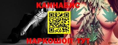 эйфоретик Жуковский