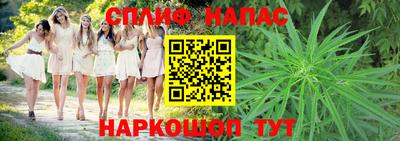 эйфоретик Жуковский