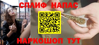 скорость Заволжье