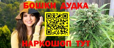 скорость Заволжье