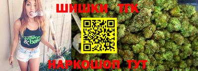 эйфоретик Жуковский