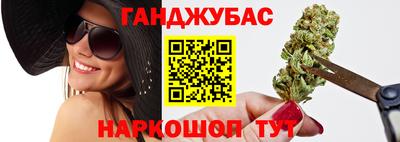 скорость Заволжье