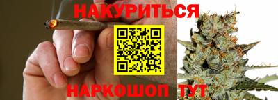 скорость Заволжье