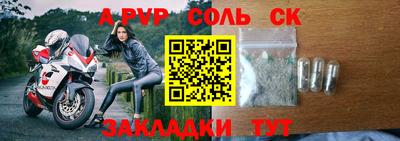 скорость Заволжье