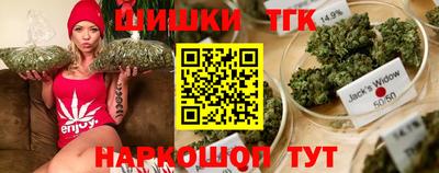 скорость Заволжье