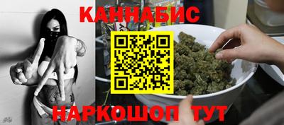 скорость Заволжье