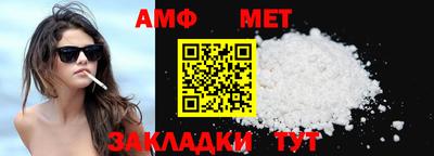 эйфоретик Жуковский