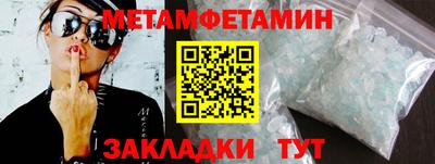 скорость Заволжье