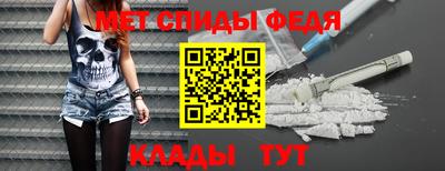 эйфоретик Жуковский