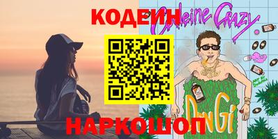 эйфоретик Жуковский