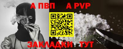 скорость Заволжье