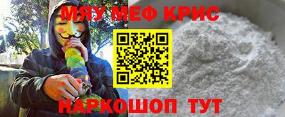 скорость Заволжье